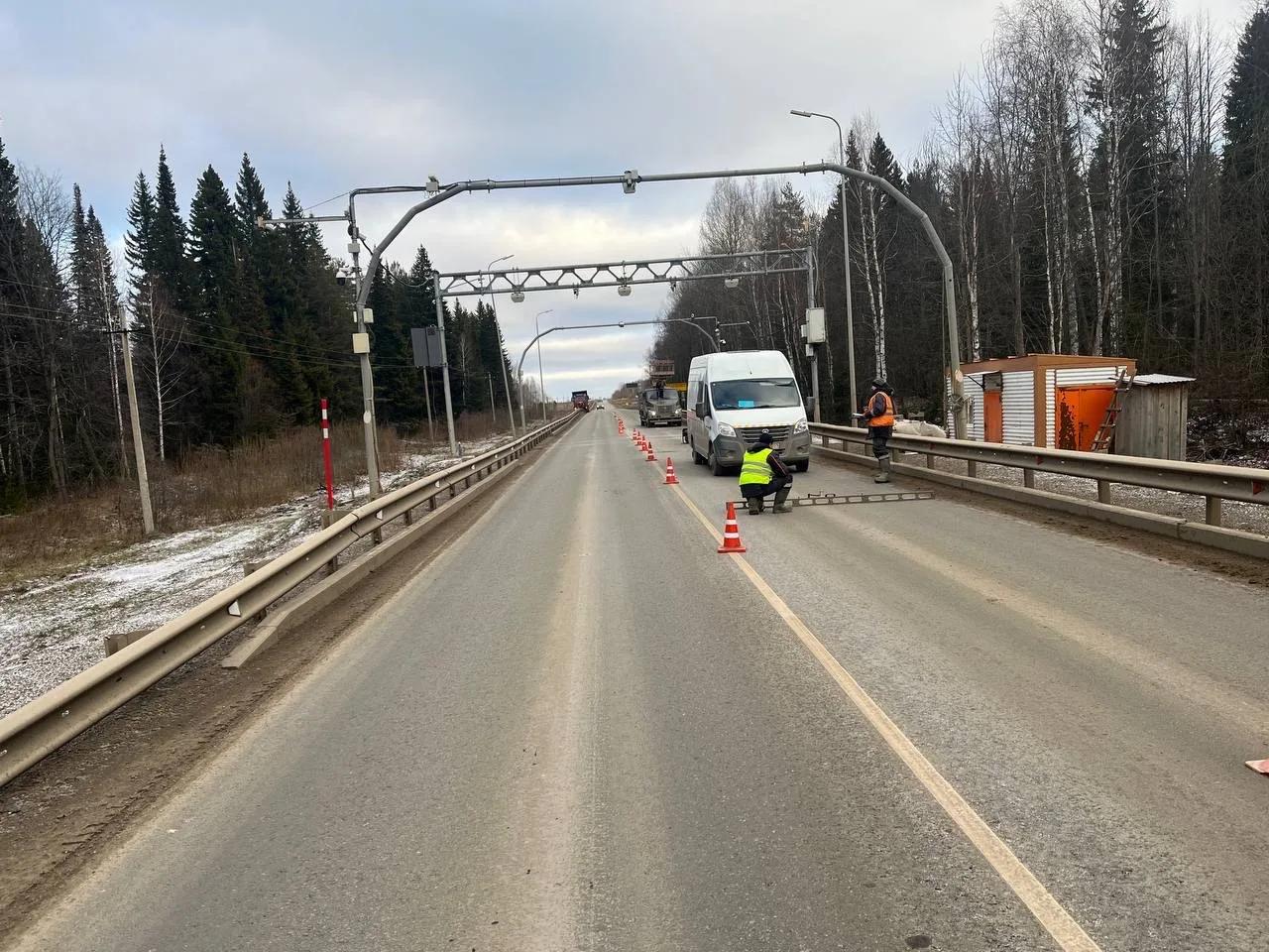 АПВГК в Пермском крае